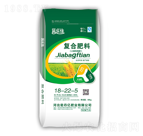 小麥專用復合肥料18-22-5-密丹億