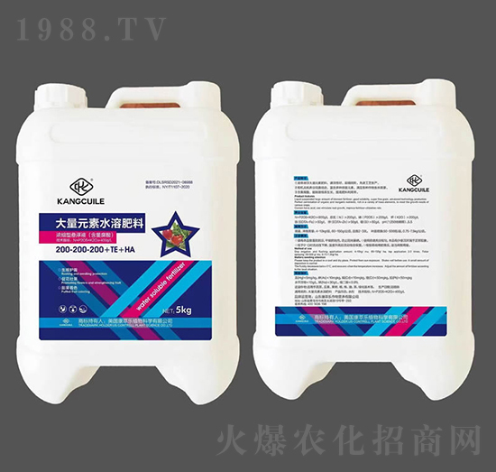 高鉀型大量元素水溶肥料200-200-200+TE+HA-康萃樂(lè)