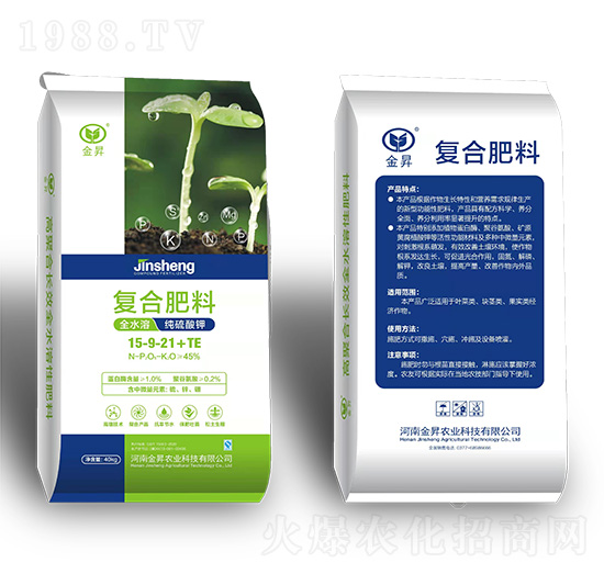 純硫酸鉀復(fù)合肥料15-9-21+TE-金昇肥業(yè)