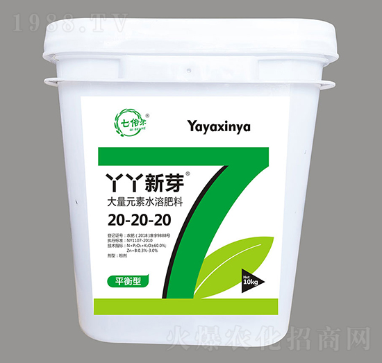 平衡型大量元素水溶肥料20-20-20-丫丫新芽-易康植物