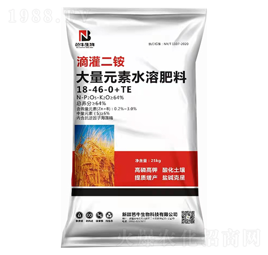 聚安酸大量元素水溶肥料18-46-0+TE-滴灌二銨-芭牛生物