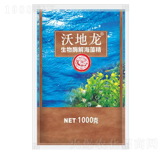 生物酶解海藻精-沃地龍-艾利法