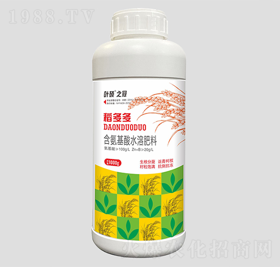 稻多多含氨基酸水溶肥料-葉碩之冠-湯姆生生物