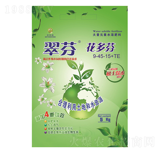 高磷鉀型大量元素水溶肥9-45-15+TE-翠芬花多芬-百陽(yáng)墾