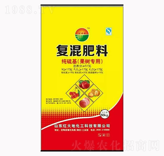 純硫基果蔬專用復(fù)混肥料-紅大地