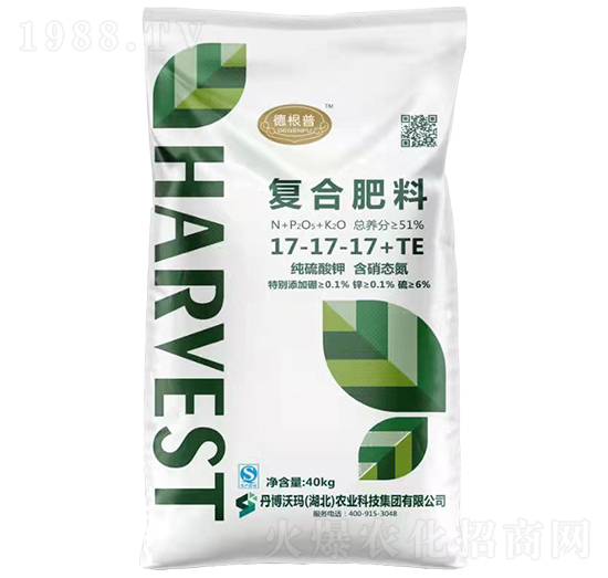 復(fù)合肥料17-17-17+TE-德根普-丹博沃瑪