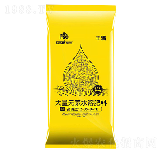 大量元素水溶肥料12-35-8+TE-巨奧