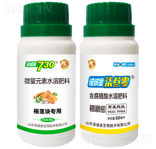 根莖塊專用微量元素水溶肥料+含腐植酸水溶肥料-諾誠(chéng)金730-諾誠(chéng)金