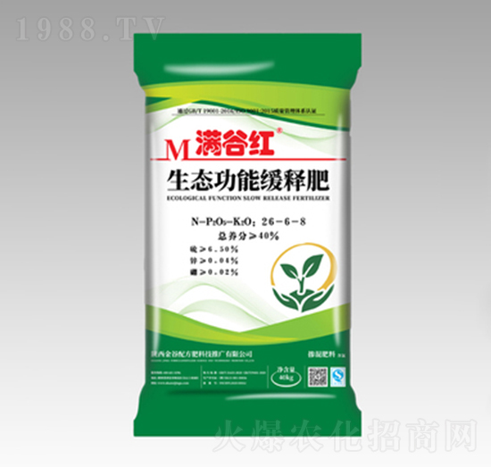 生態(tài)功能緩釋肥料26-6-8-滿谷紅-金谷配方肥