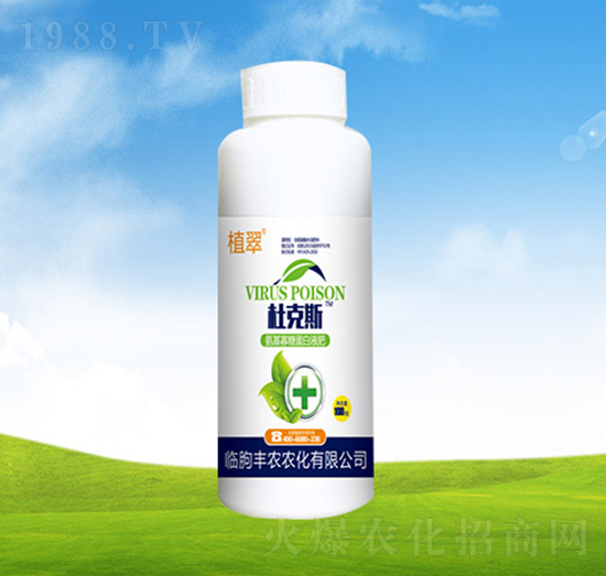 氨基寡糖蛋白液體肥【200ml】-杜克斯-豐農(nóng)農(nóng)化