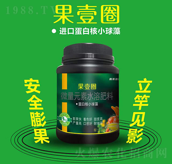 微量元素水溶肥料-果壹圈-豐農(nóng)