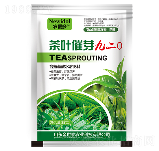 含氨基酸水溶肥料-茶葉催芽九二0-農(nóng)愛多-金世泰