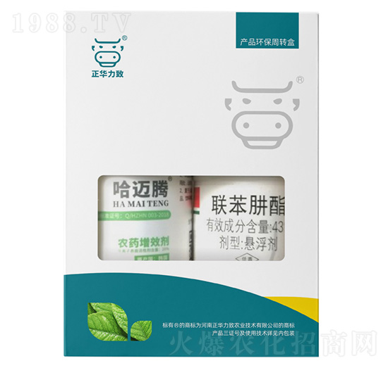 強(qiáng)力殺螨套餐（哈邁騰+43%聯(lián)苯肼酯）-正華力致