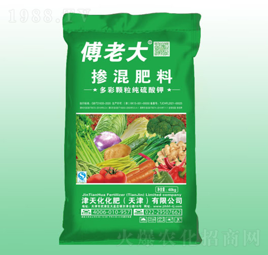 蔬菜配方摻混肥料-津天化