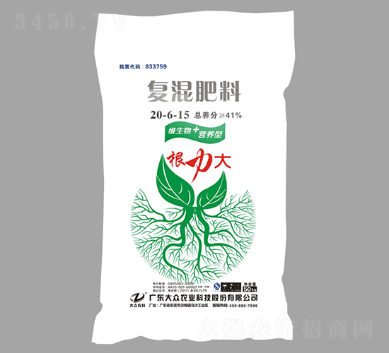 根力大復(fù)混肥料20-6-15-大眾科技