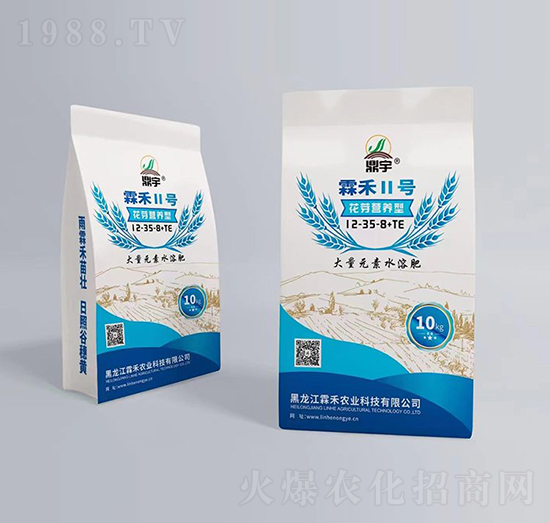 大量元素水溶肥料12-35-8+TE-霖禾農(nóng)業(yè)