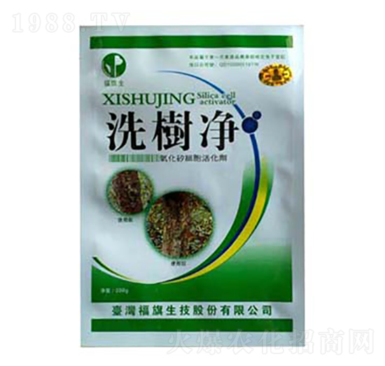 氧化矽細(xì)胞活化劑-洗樹凈-福旗生農(nóng)業(yè)