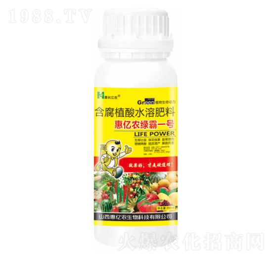 200ml綠霸1號含腐植酸水溶肥-惠億農(nóng)