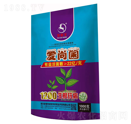 超濃縮復(fù)合微生物菌劑-愛尚菌-發(fā)財(cái)羊