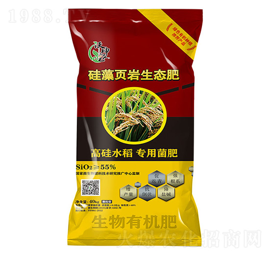 高硅水稻專用菌肥-沃坤農(nóng)業(yè)