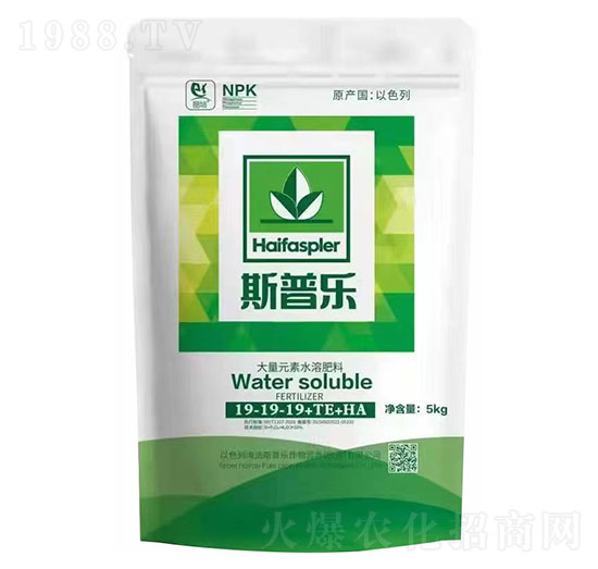 大量元素水溶肥料19-19-19+TE-斯普樂