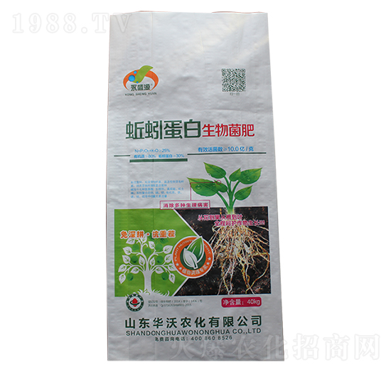 蚯蚓蛋白生物菌肥-華沃農(nóng)化