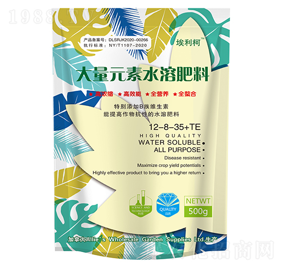 大量元素水溶肥料12-8-35+TE-埃利柯-好多收農(nóng)業(yè)