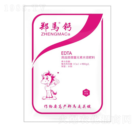 高品質微量元素水溶肥料-鄭馬鈣-千里馬農業(yè)