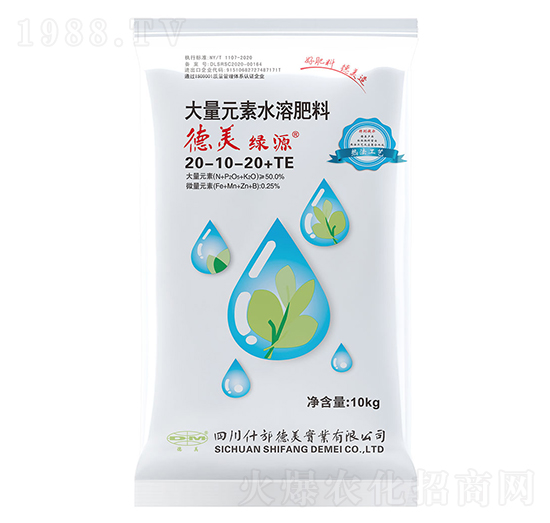 大量元素水溶肥料20-10-20+TE-德美綠源-德美實(shí)業(yè)