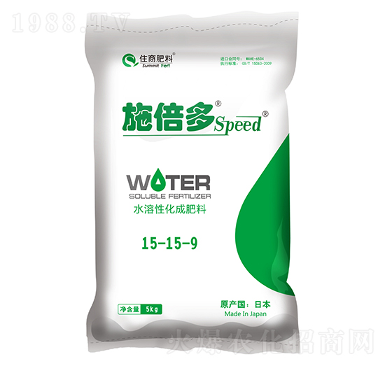 水溶性化成肥料15-15-9-施倍多-住商肥料