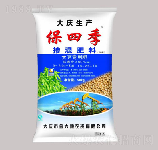 大豆專用摻混肥料14-26-10-保四季-永利科技