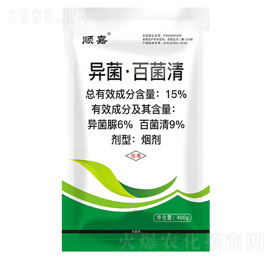 15%異菌·百菌清-順嘉