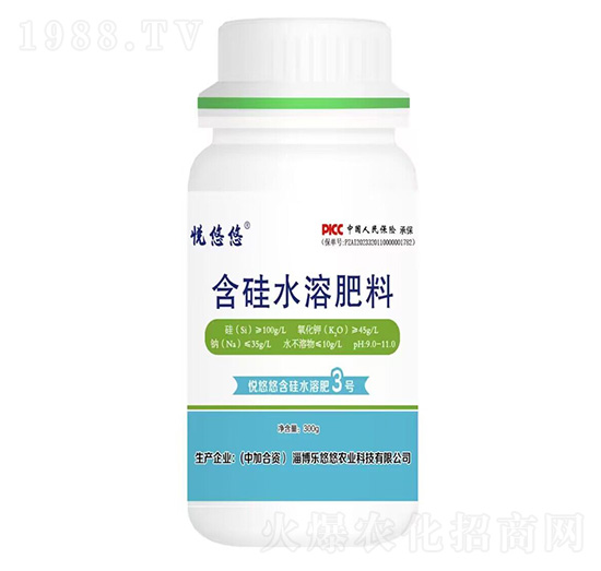 悅悠悠含硅水溶肥3號(hào)-樂悠悠