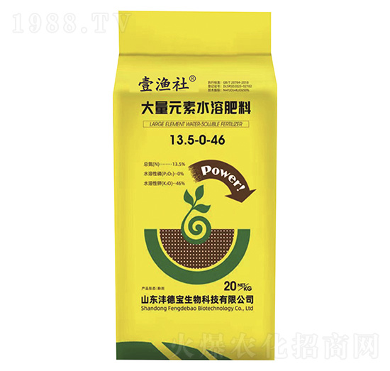 大量元素水溶肥料13.5-0-46-壹漁社-華洋商社