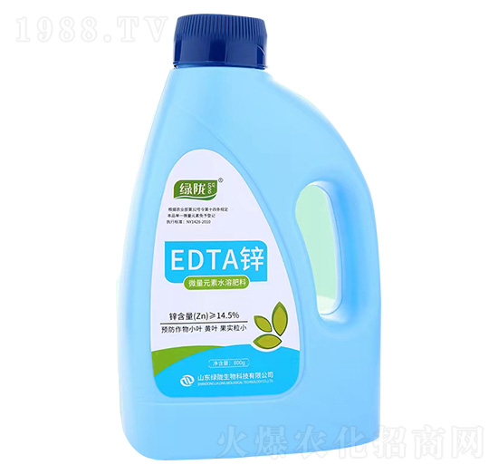 微量元素水溶肥料-EDTA鋅-綠隴生物