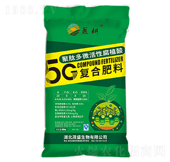 5G聚肽多微活性腐植酸復(fù)合肥料20-8-8-5G-晨耕-茂盛生物