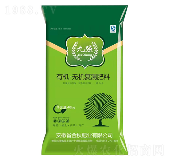 有機-無機復(fù)混肥料14-5-6-九強-金秋肥業(yè)