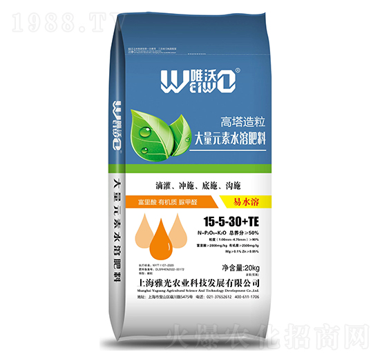 高塔造粒大量元素水溶肥料15-5-30+TE-唯沃-雅光農(nóng)業(yè)