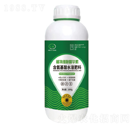 含氨基酸水溶肥料-植物細胞精華素-三稞-公略生物