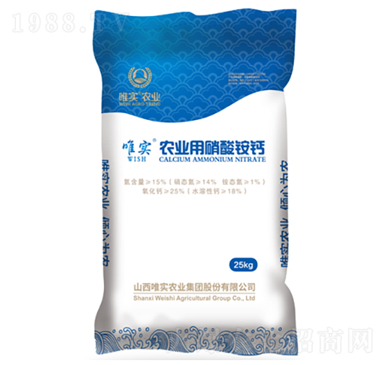 25Kg農業(yè)用硝酸銨鈣-唯實