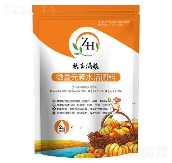 微量元素水溶肥料-秋玉滿糧-澤海肥業(yè)