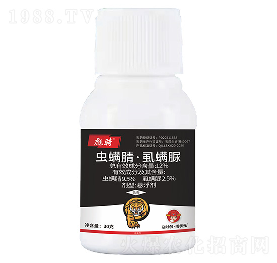 12%蟲螨腈·虱螨脲懸浮劑30g-彪騎-及時(shí)創(chuàng)·雨?duì)钤?及時(shí)雨