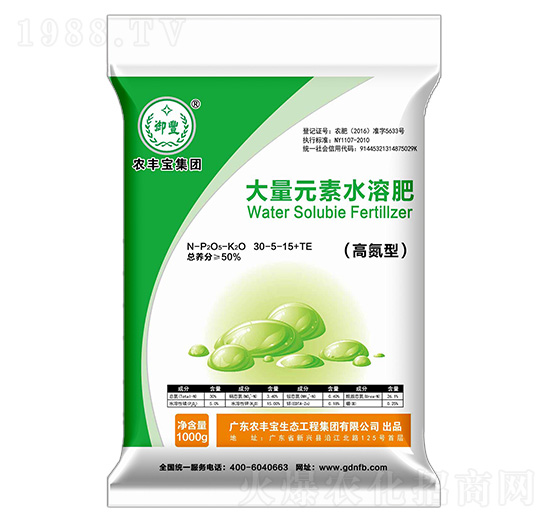 高氮型大量元素水溶肥料30-5-15+TE-農(nóng)豐寶