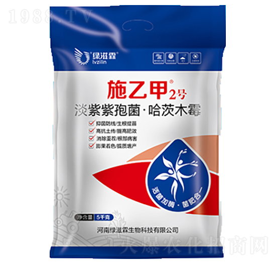 淡紫紫孢菌·哈茨木霉-施乙甲2號(hào)-綠滋霖