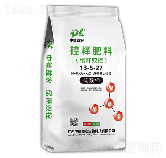 硫酸鉀控釋肥料13-5-27-中德益農(nóng)