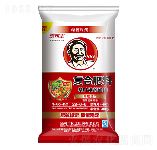 茶葉果蔬通用復(fù)合肥料22-8-10-賽洋化工