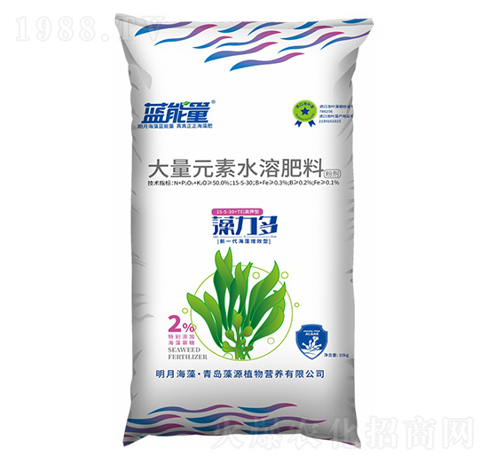 大量元素水溶肥料15-5-30+TE-藍能量-藻源植物