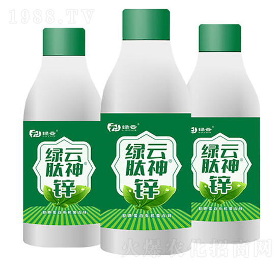 膠原蛋白有機螯合鋅（水劑）-肽神鋅-綠云生物