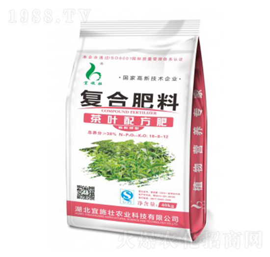 茶葉配方復(fù)合肥料18-8-12-宜施壯