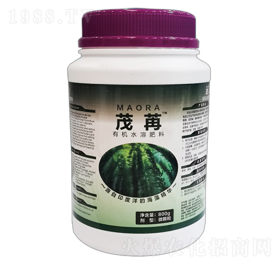 有機水溶肥料-茂苒-萃萊生物